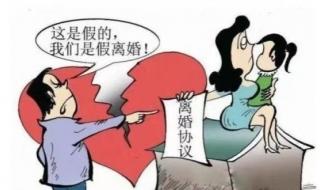 律师好做吗 离婚律师事务所律师